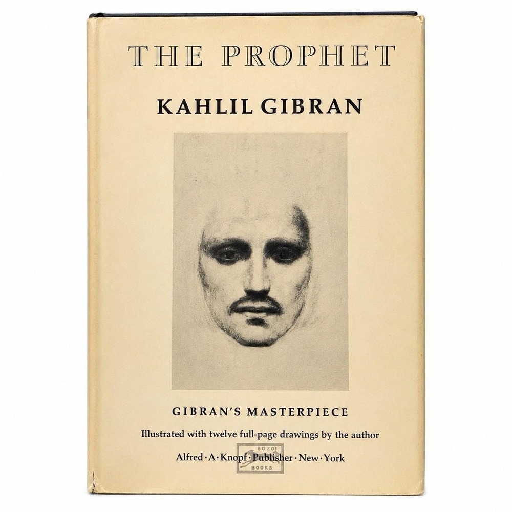 The Prophet Kahlil Gibran 1966 77th Printing Knopf Hardcover Dust Jacket